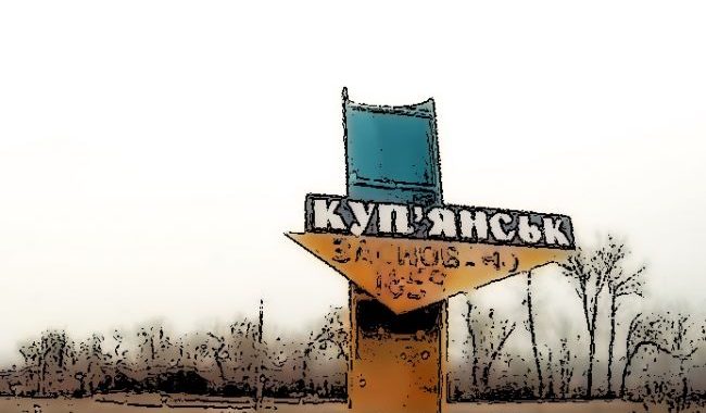 kupjansk
