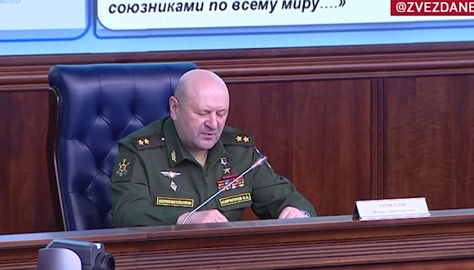 gen-kirilov
