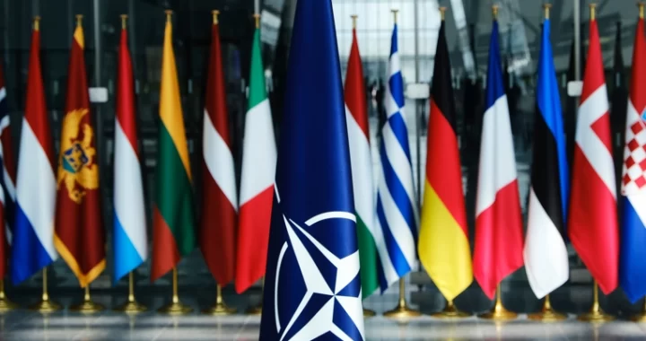 nato na ua