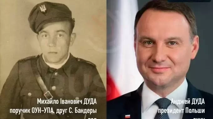 polsko - duda - nacista
