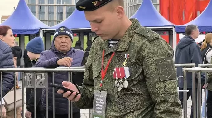 zarskij
