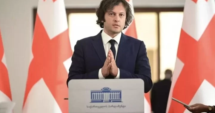 gruzinsko_premier