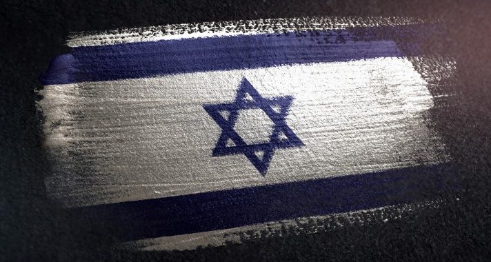 izrael-vlajka