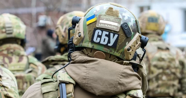 sbu-ua