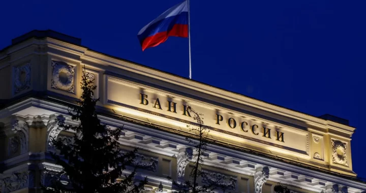 bank-of-russia