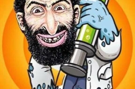 jew a vakcinacia