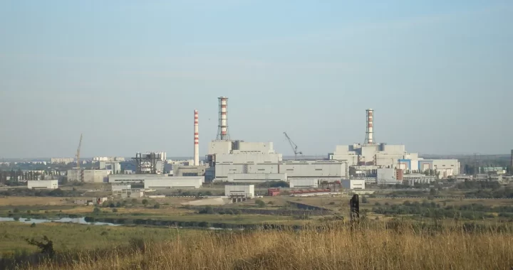 kursk-nuclear-power-plant
