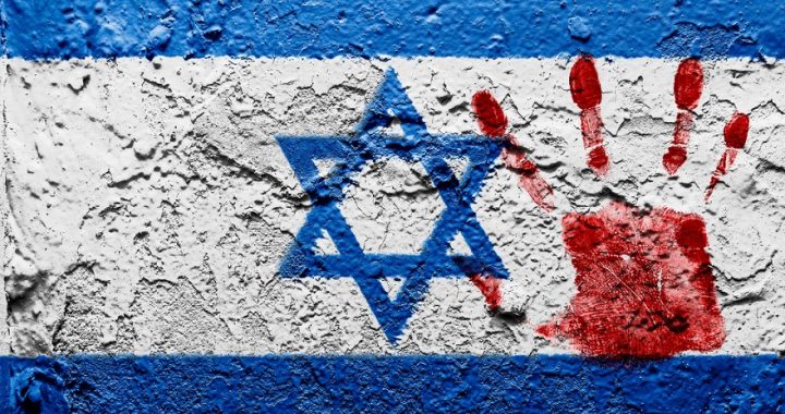 Demonization_flag