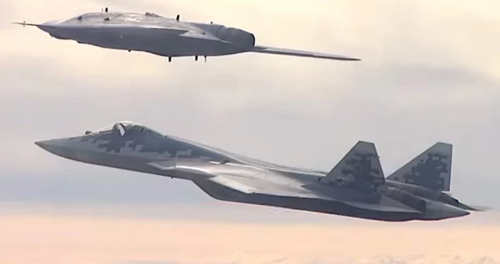 SU-57-S-70