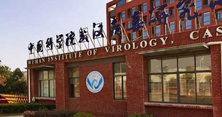 Wuhan_Institute_of_Virology_main_entrance.jpg