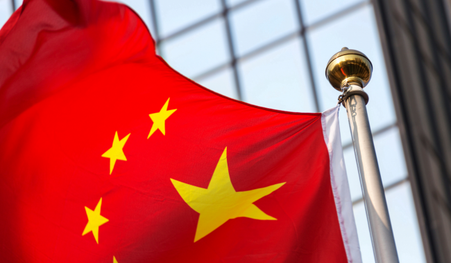 cina-vlajka