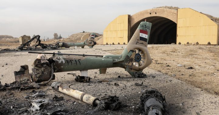 syrie-letiste