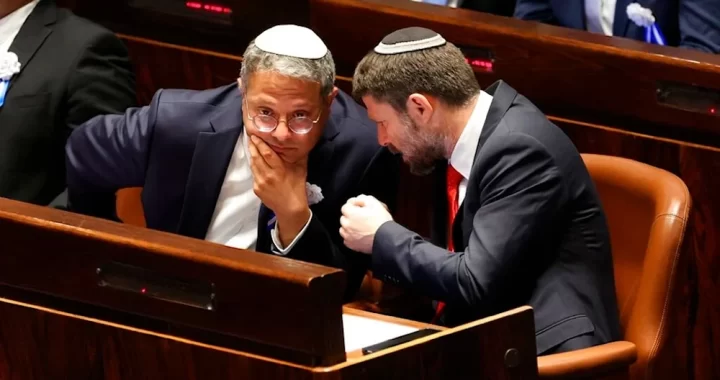 Estremisti-ministri-isr