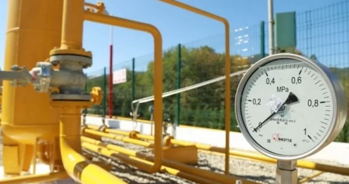 gas