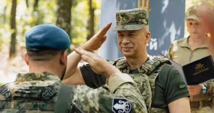 ua kokoti