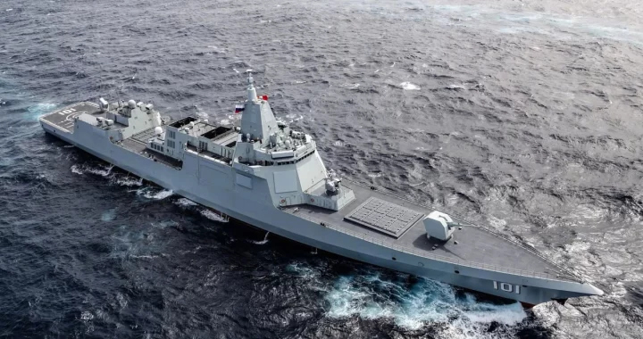 cina type052