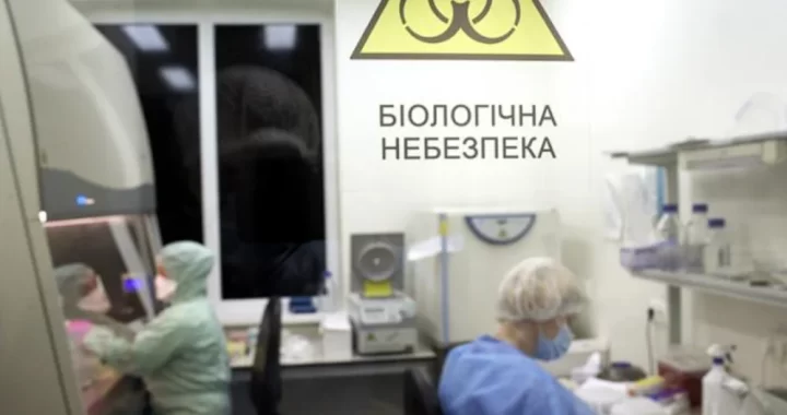 biohazard